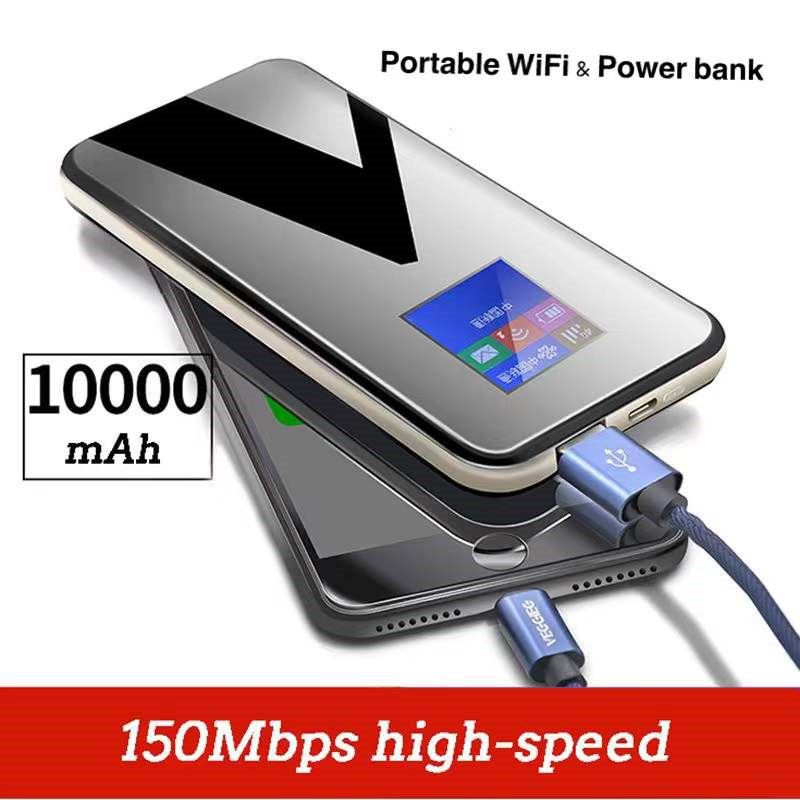 4G wifi router with power bank